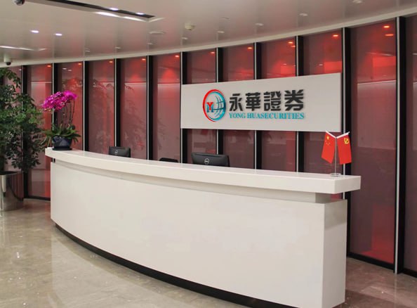 联华证券门户网